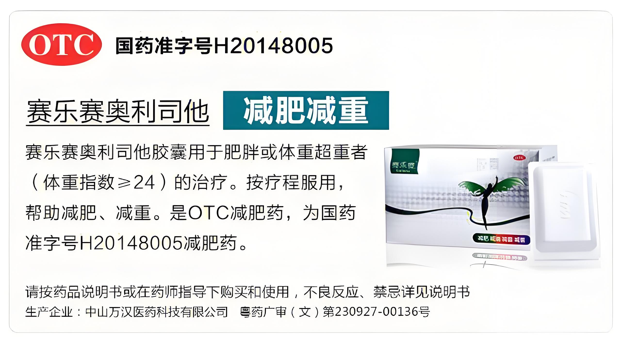 怕胖不敢吃主食？2 款低卡主食食谱 + 1 个燃脂走步法，吃饱还能瘦